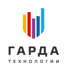 Гарда Технологии